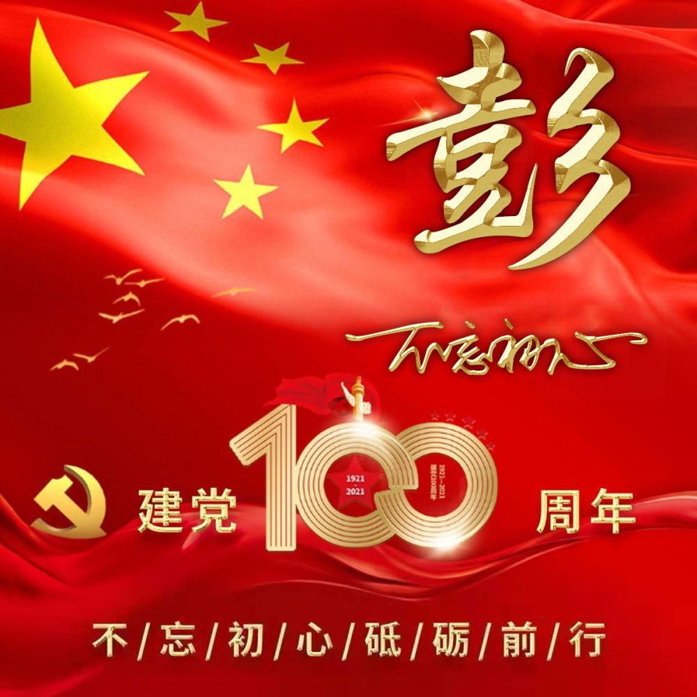 这样的润物细无声别有情趣-地理百科问答 | 地球探索