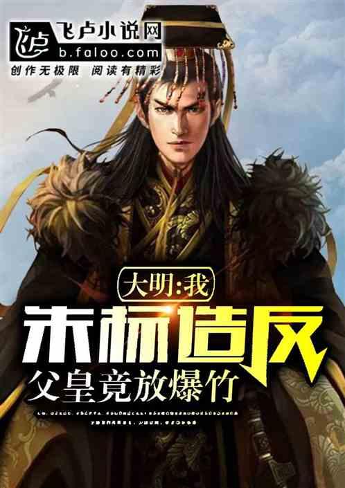hahabet官网官方入口